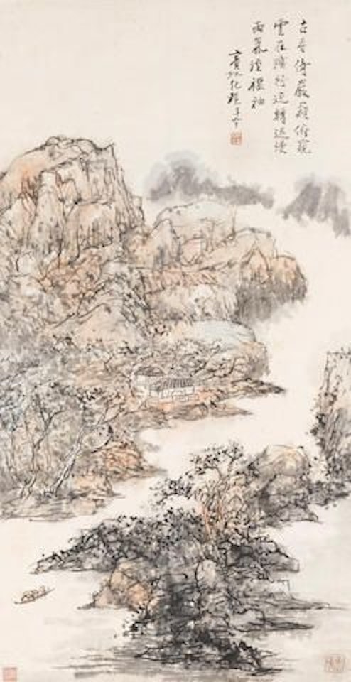Landscape by Huang Binhong