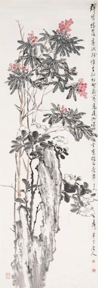 Flowers and Rock by Chen Banding