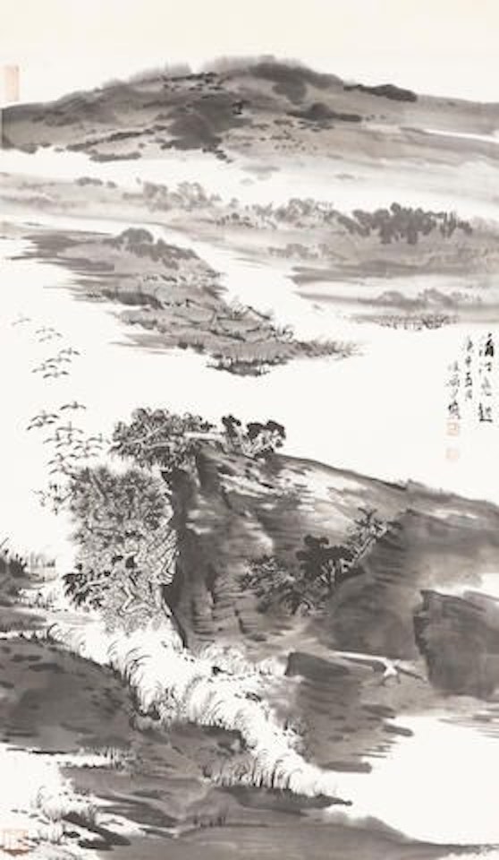Landscape by Lu Yanshao