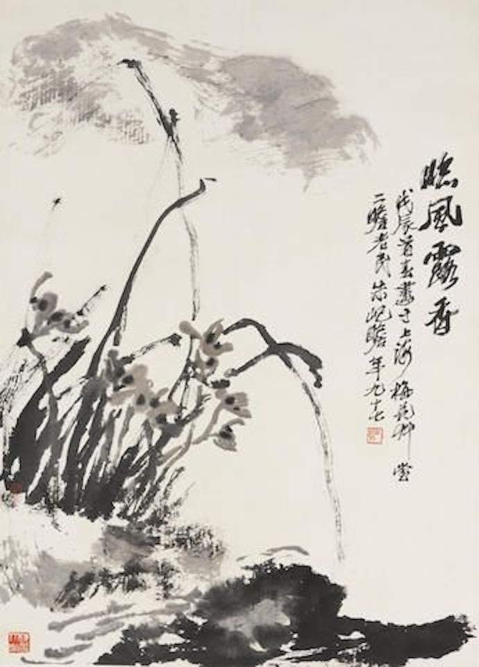 Lotus and Orchids by Zhu Qizhan