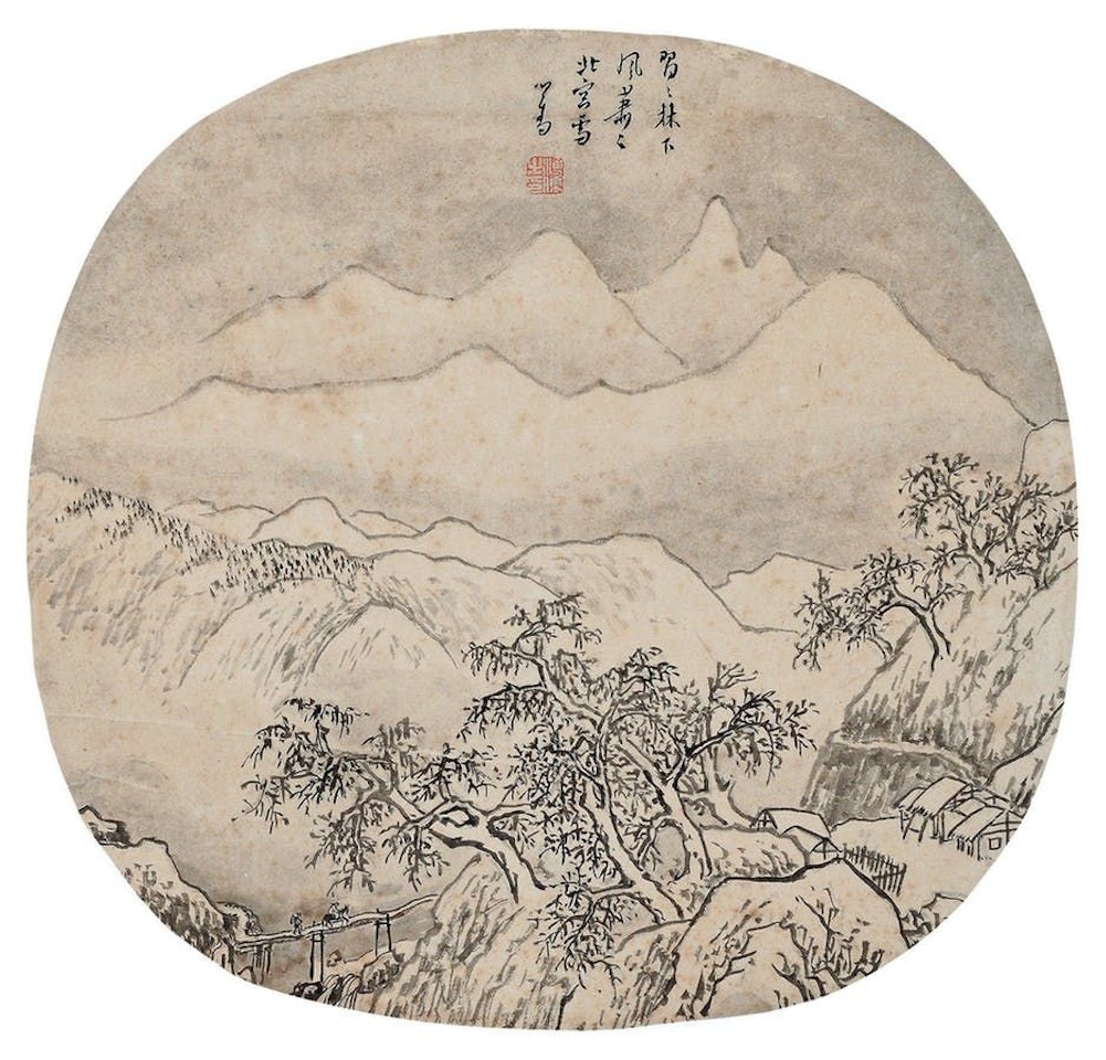 Snow view by Pu Ru