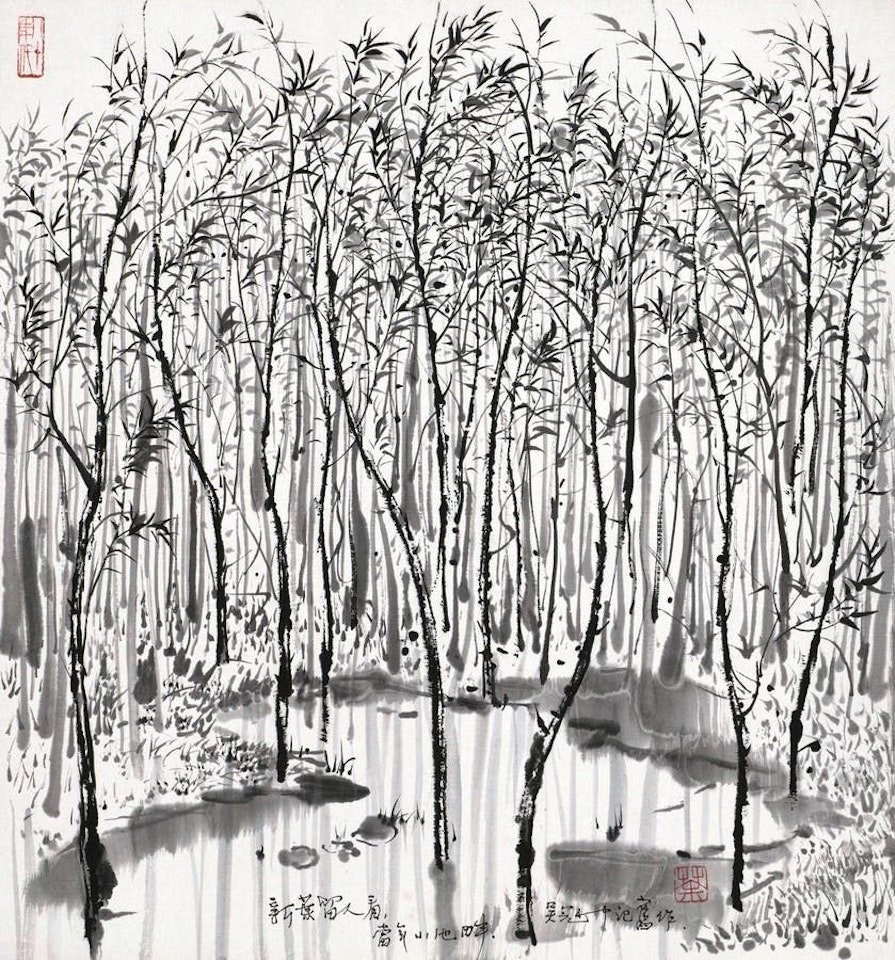 Memories in Spring by Wu Guanzhong