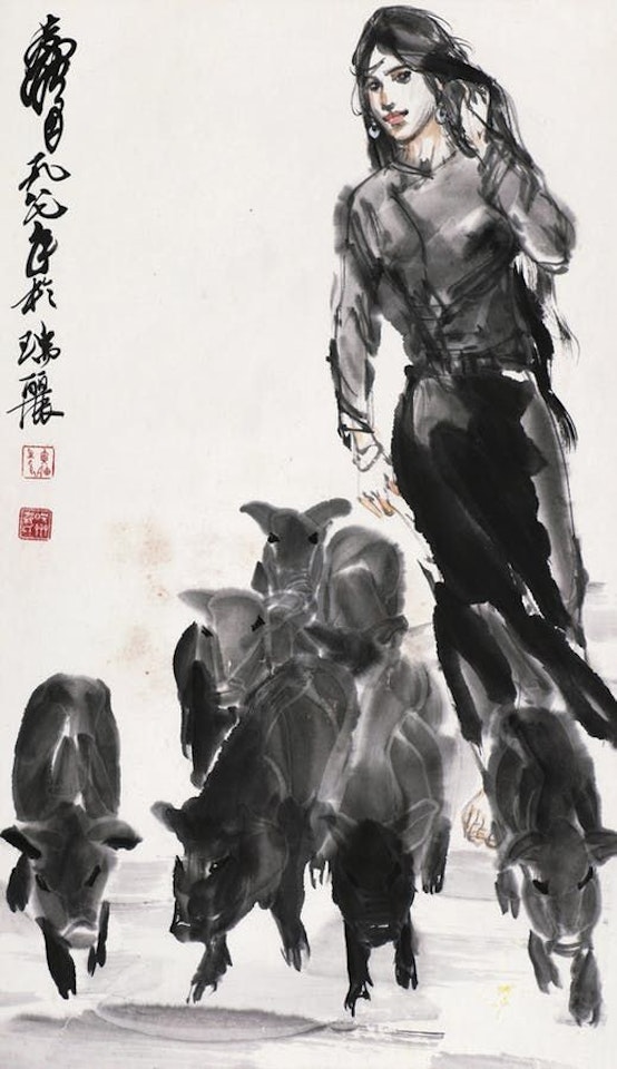Herding by Huang Zhou