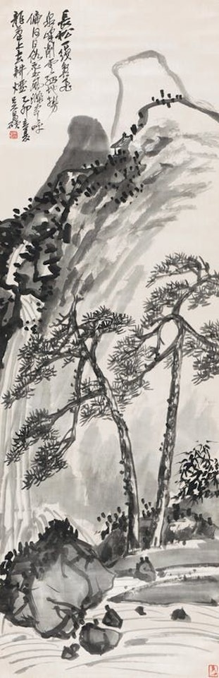 Clouds and Trees on the Peak by Wu Changshuo