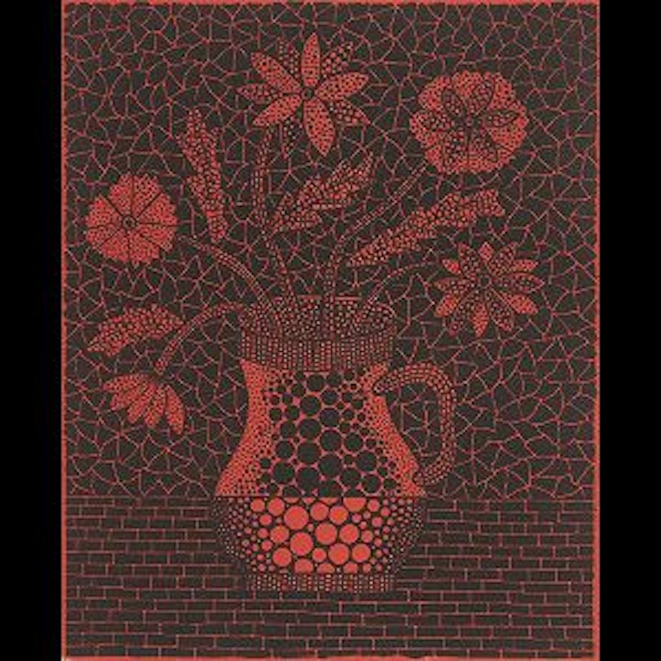 Vase (2) (Kusama 167) by Yayoi Kusama