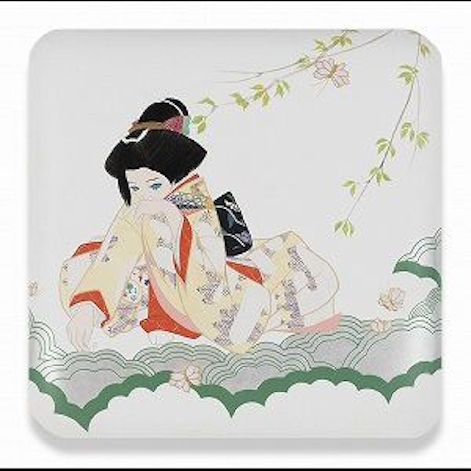 haru no yukue by Masaaki Yamada