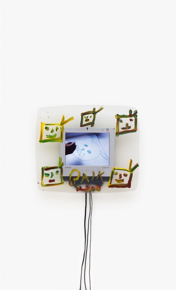 Tiger lives by Nam June Paik
