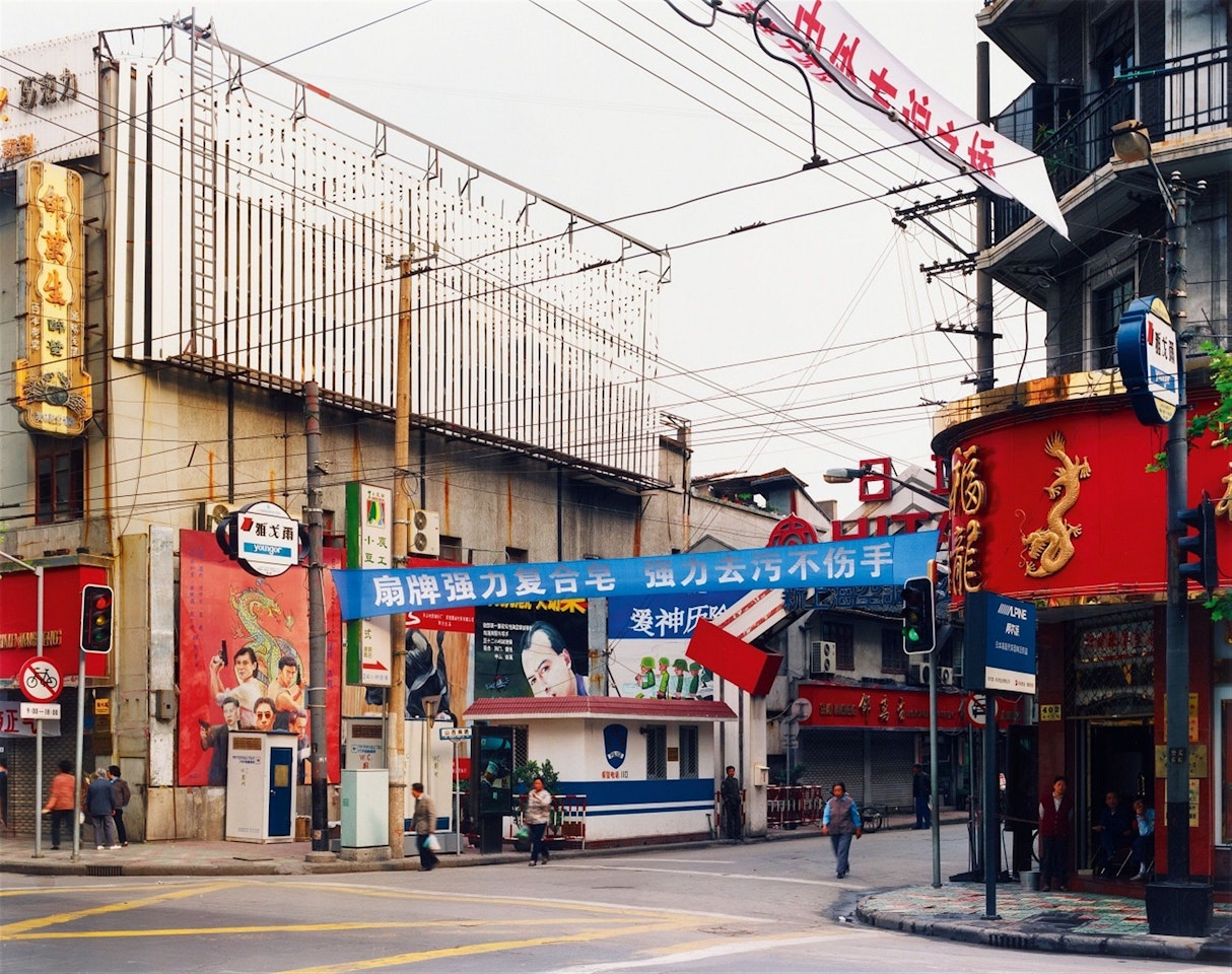 Shanxi Nan Lu II, Shanghai by Thomas Struth
