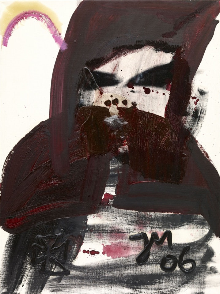 Gummeltoni im Nietzschie gefangen by Jonathan Meese