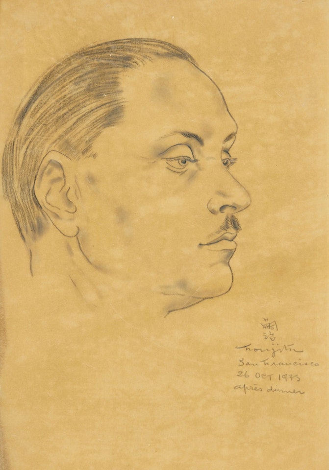 APRÈS DINER, PORTRAIT DE ANTONIO RODRIGUEZ-MARTIN by Leonard Tsuguharu Foujita