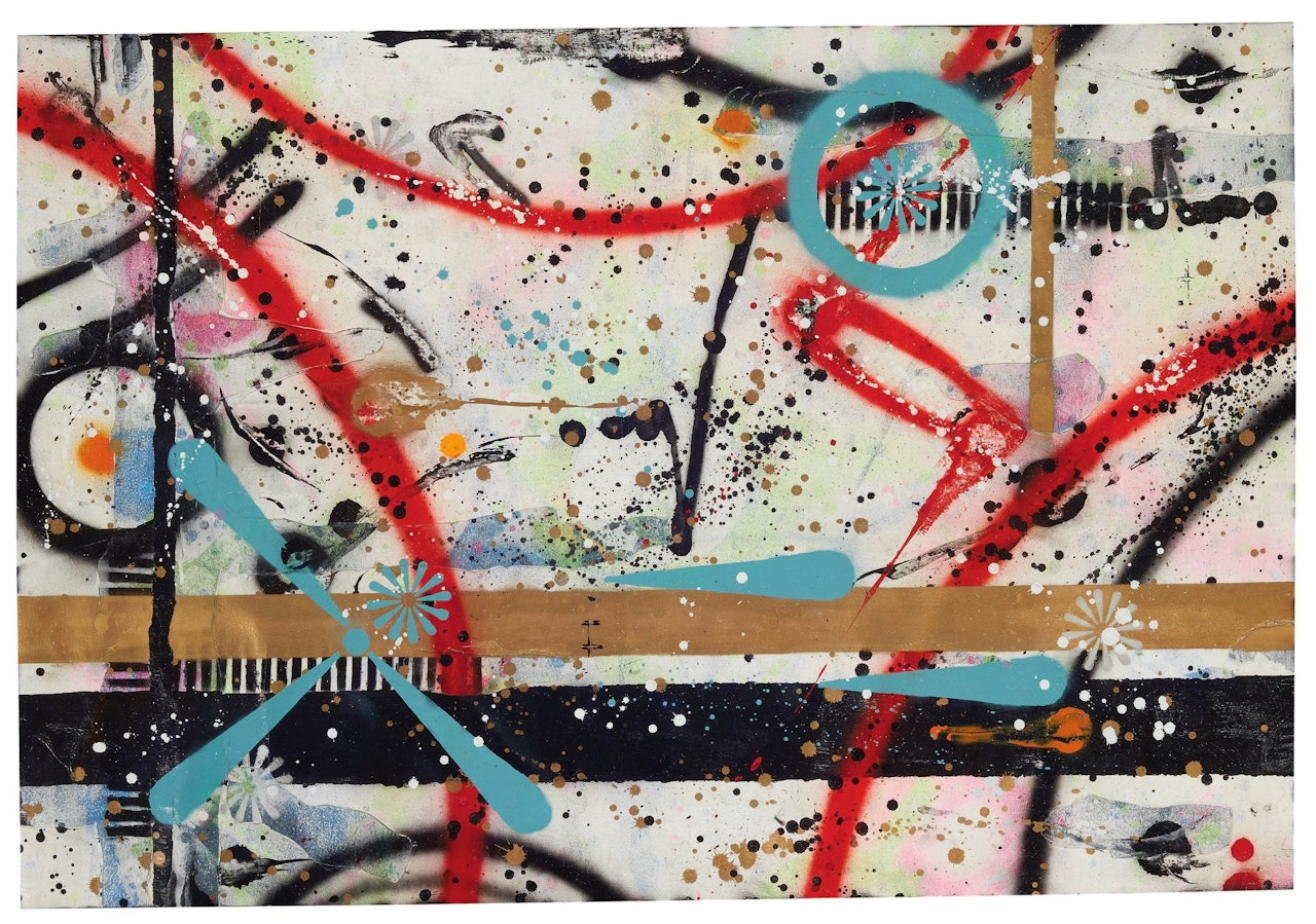 UNTITLED (MAGNETISM) by Rammellzee