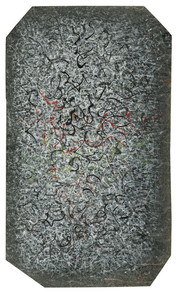 LES PETITES SIGNES by Mark Tobey