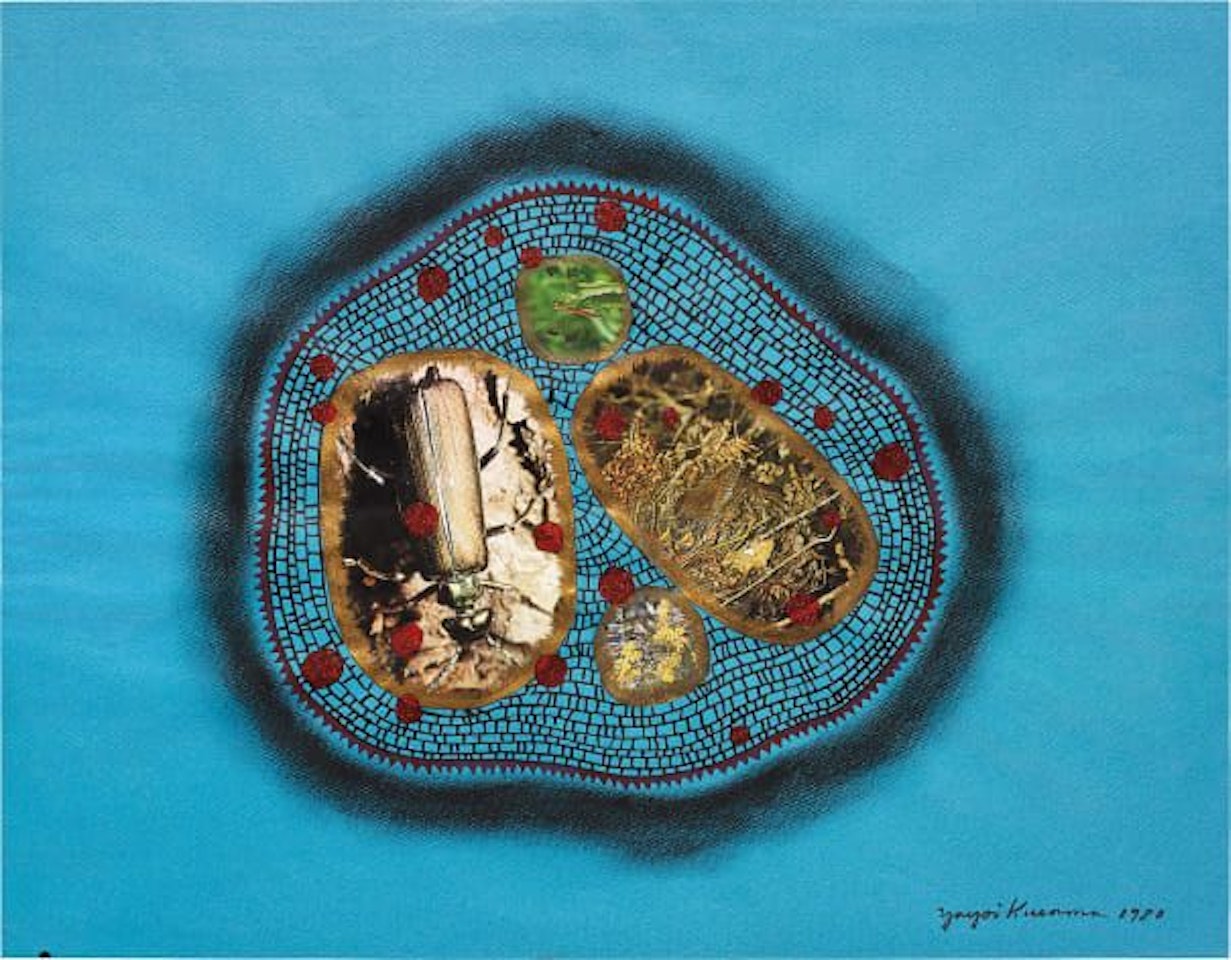 Earth by Yayoi Kusama