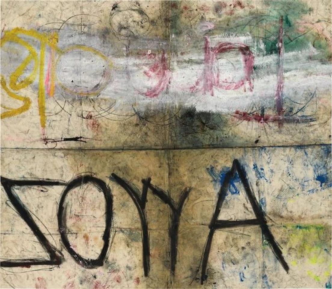 Untitled (Drawing off the Wall) by Oscar Murillo