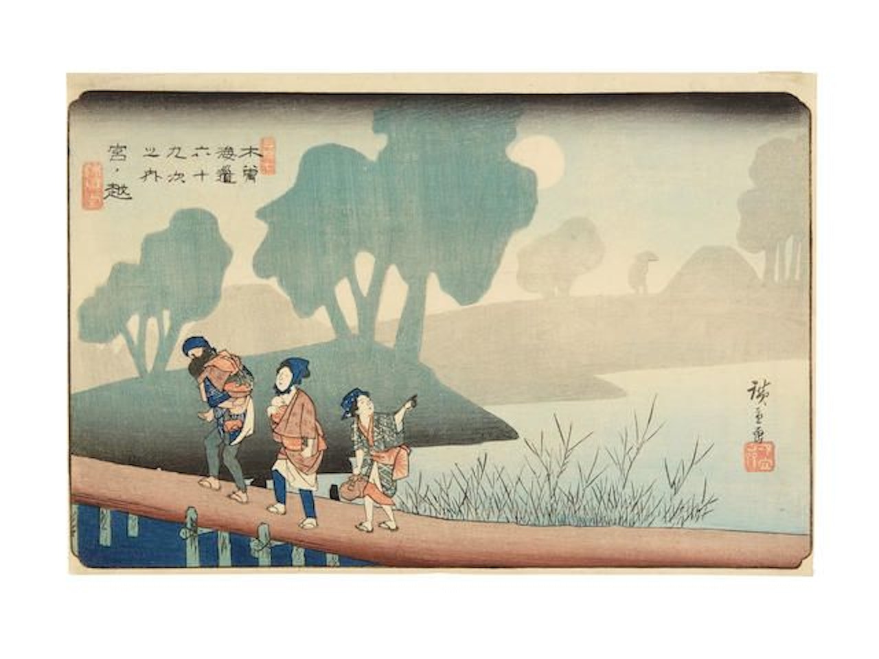 Miyanokoshi by Utagawa Hiroshige