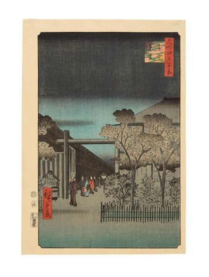 Kakuchu shinonome by Utagawa Hiroshige