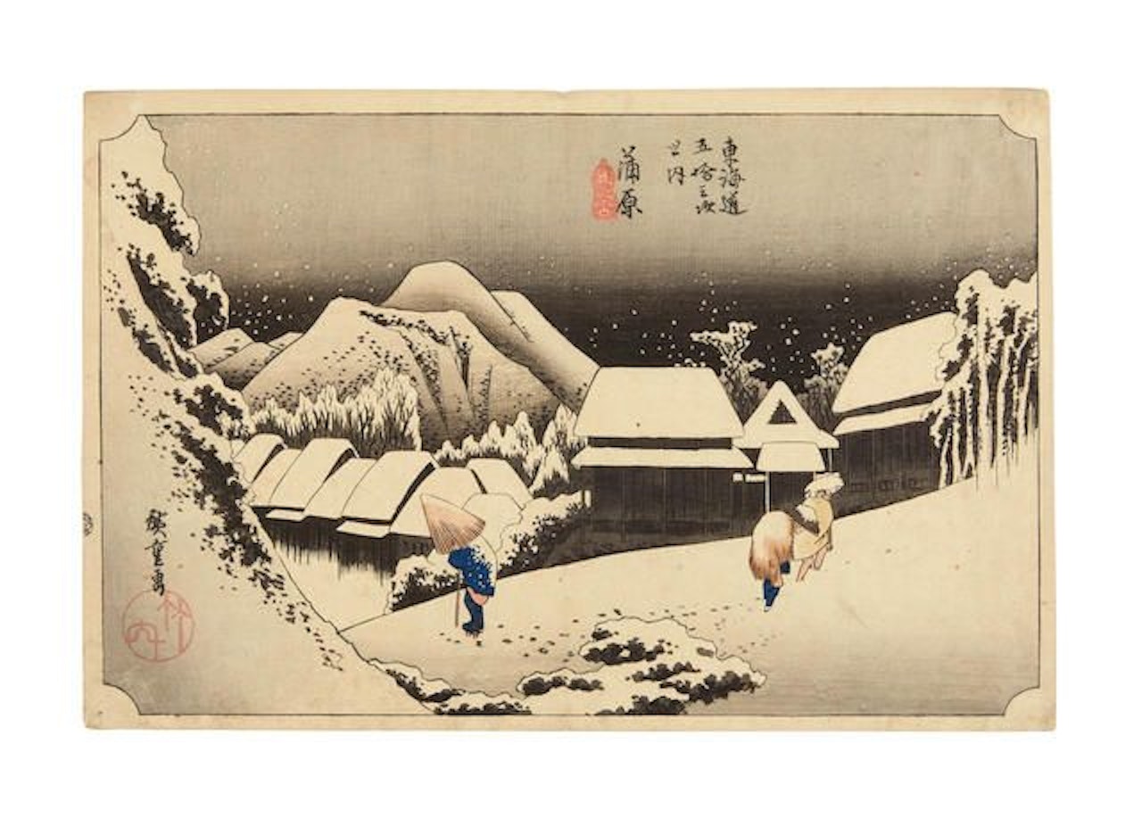Kanbara, yoru no yuki by Utagawa Hiroshige