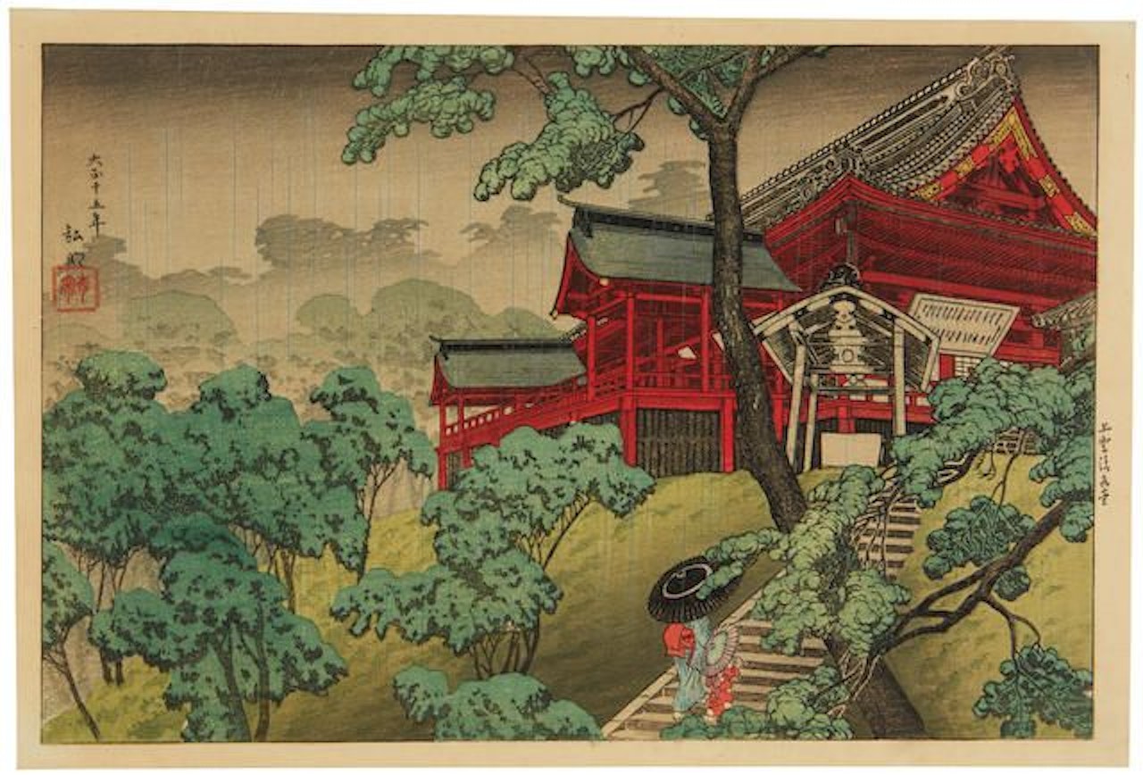 Ueno Kiyomizu-do; Suenaga no ame; Bara; Sasaame; Keishu senseidai by Various Artists