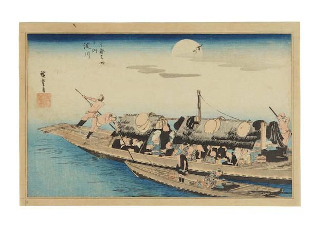 Yodogawa by Utagawa Hiroshige