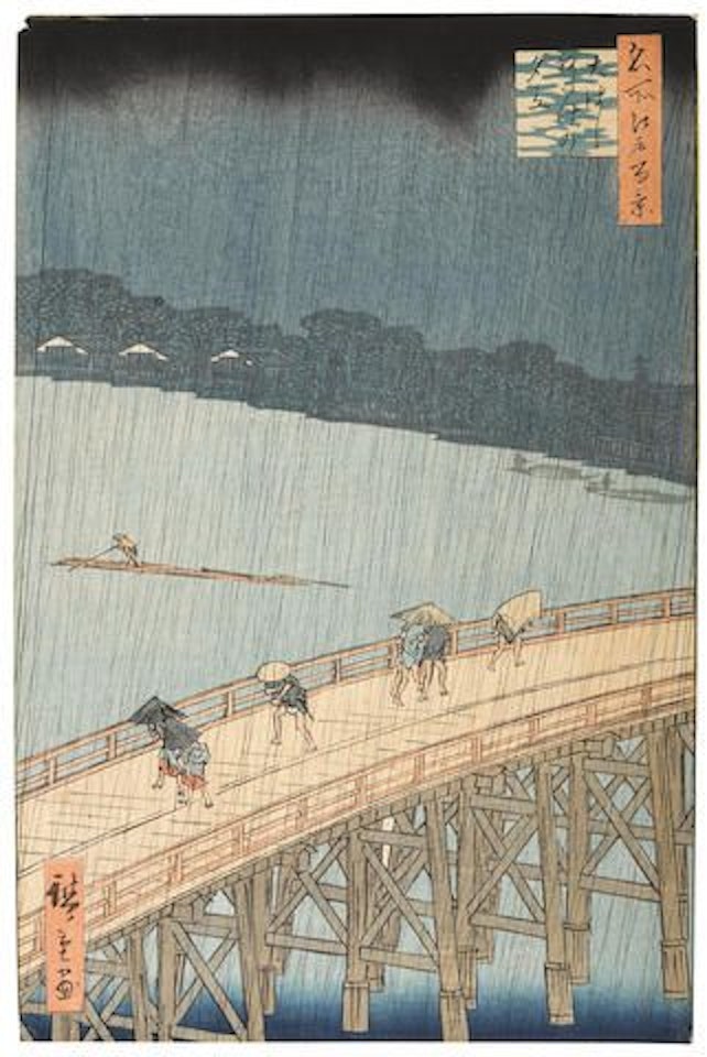 Ohashi Atake no yudachi by Utagawa Hiroshige