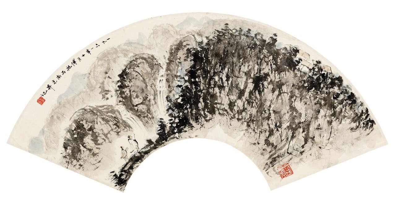 SCHOLAR ON LOFTY MOUNTAIN by Fu Baoshi