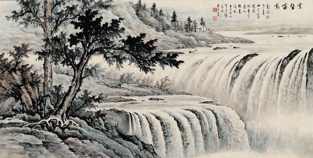 TREES BY RUMBLING WATERFALL by Huang Junbi