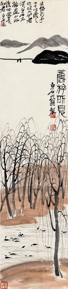 SCENIC JOURNEY by Qi Baishi
