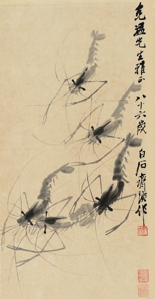 FIVE SHRIMPS by Qi Baishi