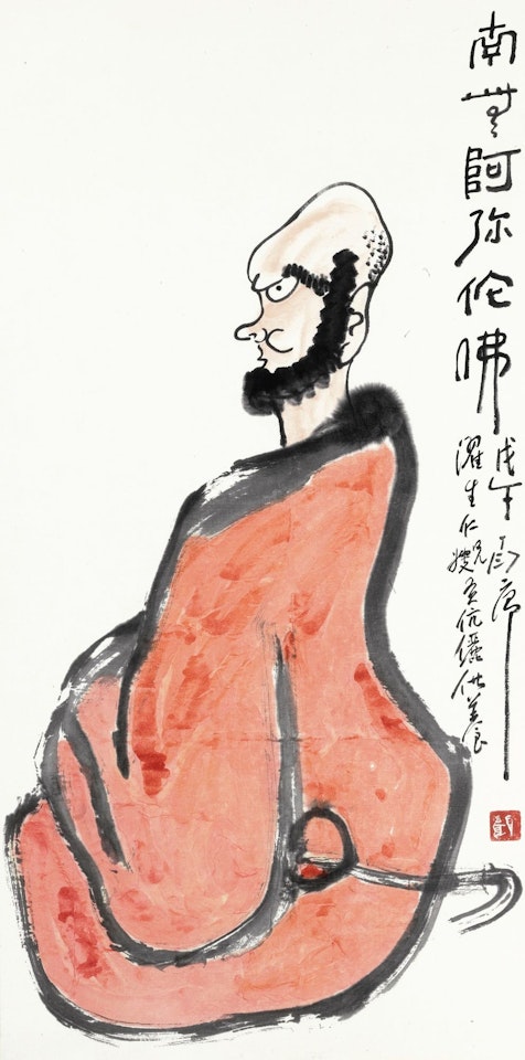 ARHAT IN RED ROBE by Ding Yanyong