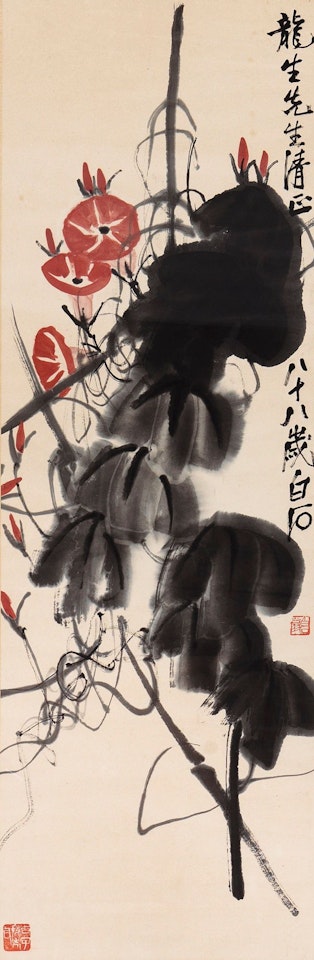 MORNING GLORY by Qi Baishi