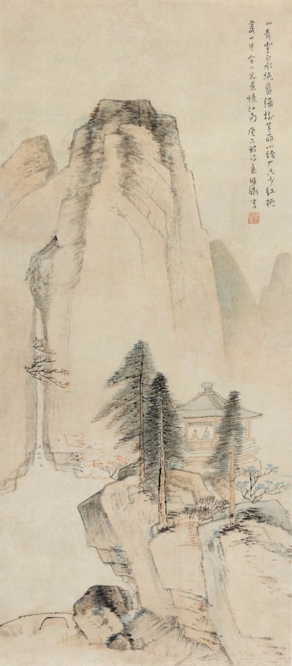 SCHOLARS CONVERSING IN WATERFALL PAVILION by He Haixia