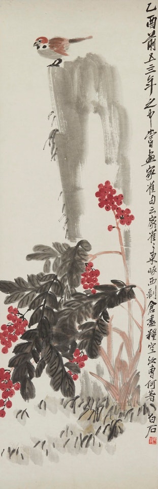 SPARROW ON ROCK by Qi Baishi