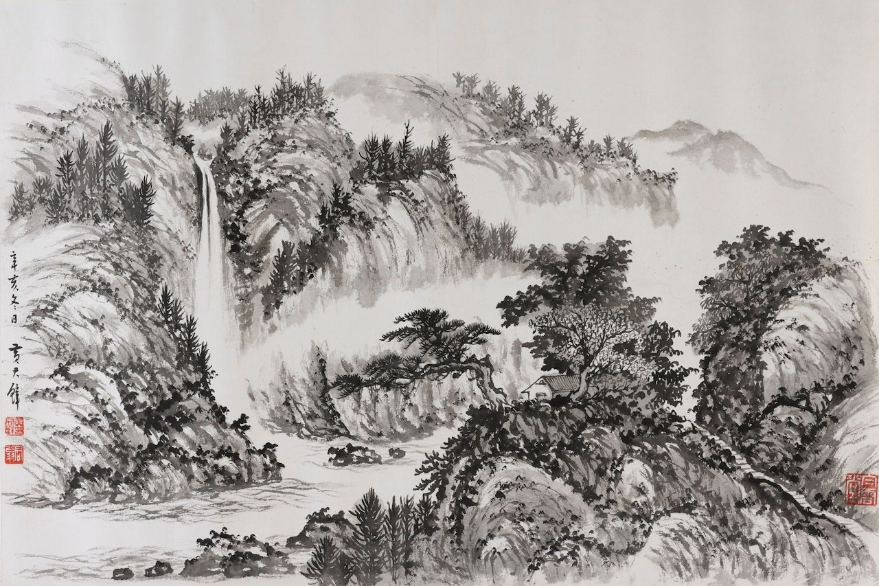 LANDSCAPE WITH WATERFALL by Huang Junbi