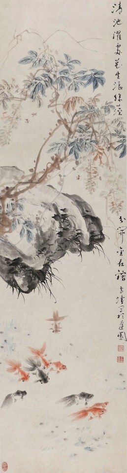 WISTERIA AND FISH by Wang Xuetao