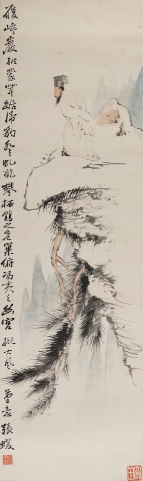 SCHOLAR ON A CLIFF by Zhang Daqian