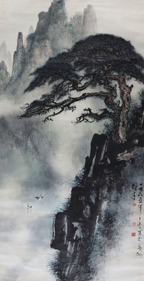TWO BIRDS FLYING AMONG LOFTY PINE CLIFFS by Li Xiongcai