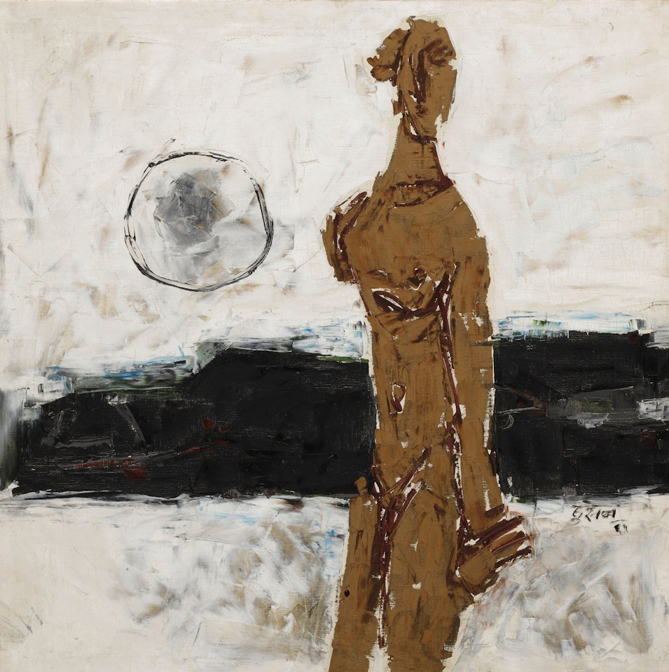 HE AND SHE by M.F. Husain