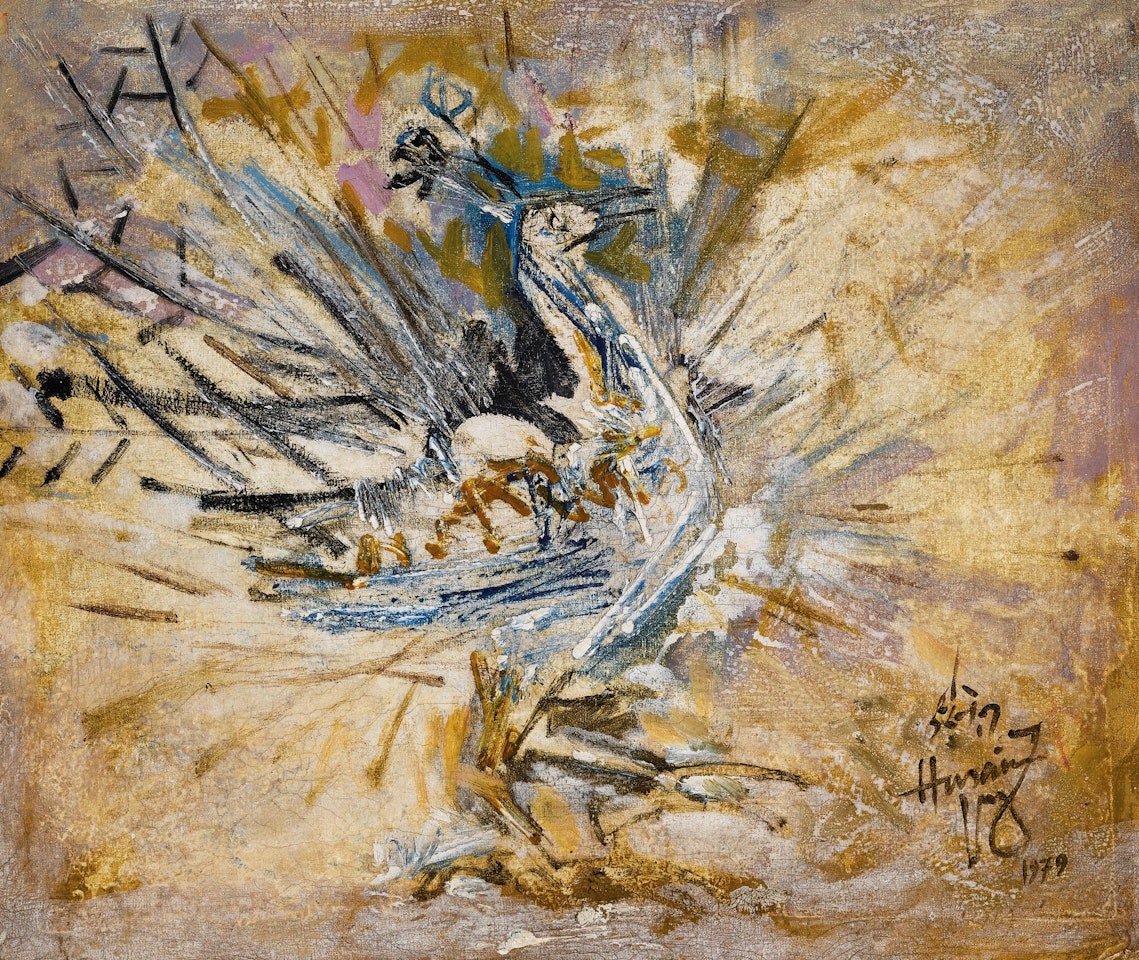 UNTITLED (PEACOCK) by M.F. Husain
