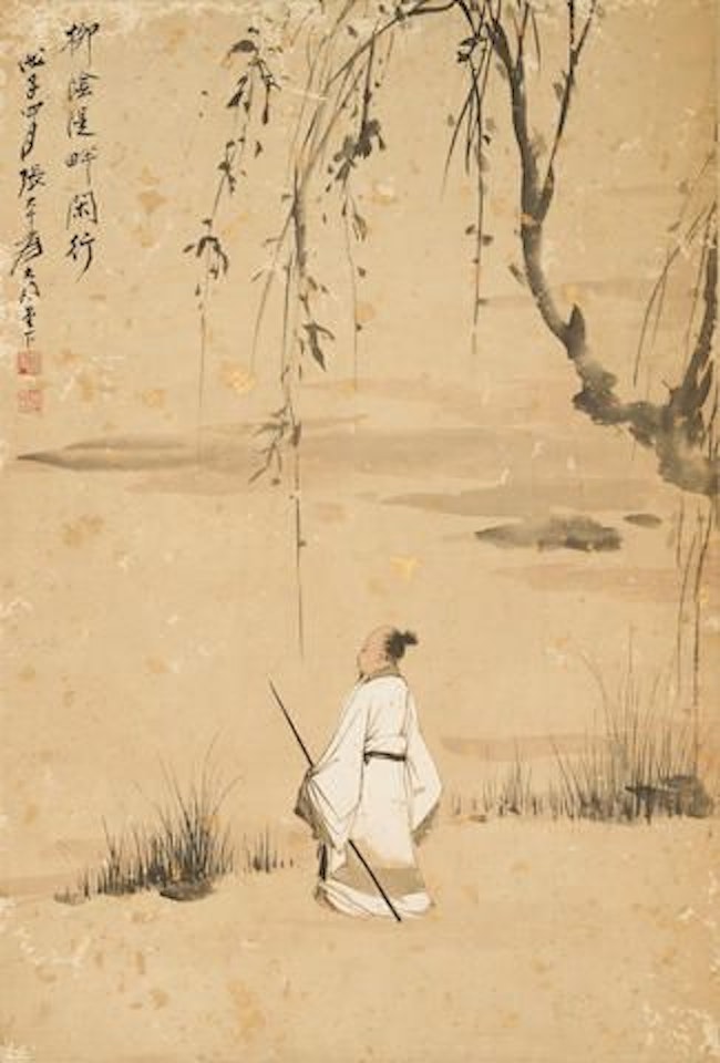 Scholar Under a Willow by Zhang Daqian