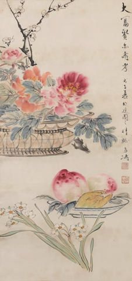 Prosperity and Longevity by Wang Xuetao