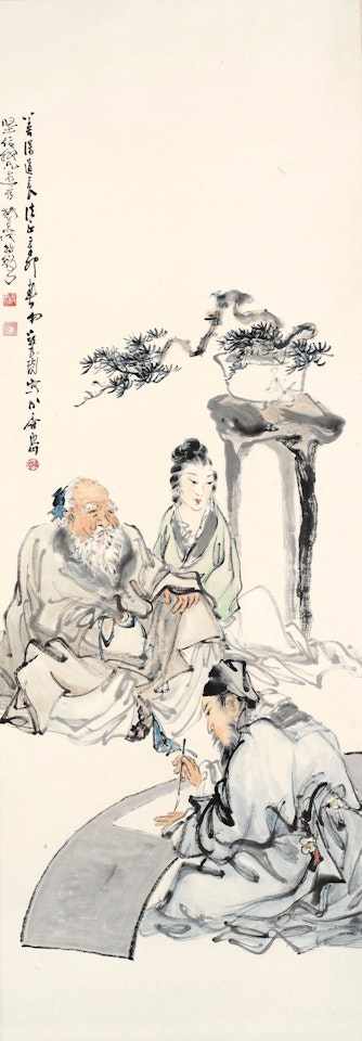 FIGURES by Zheng Naiguang