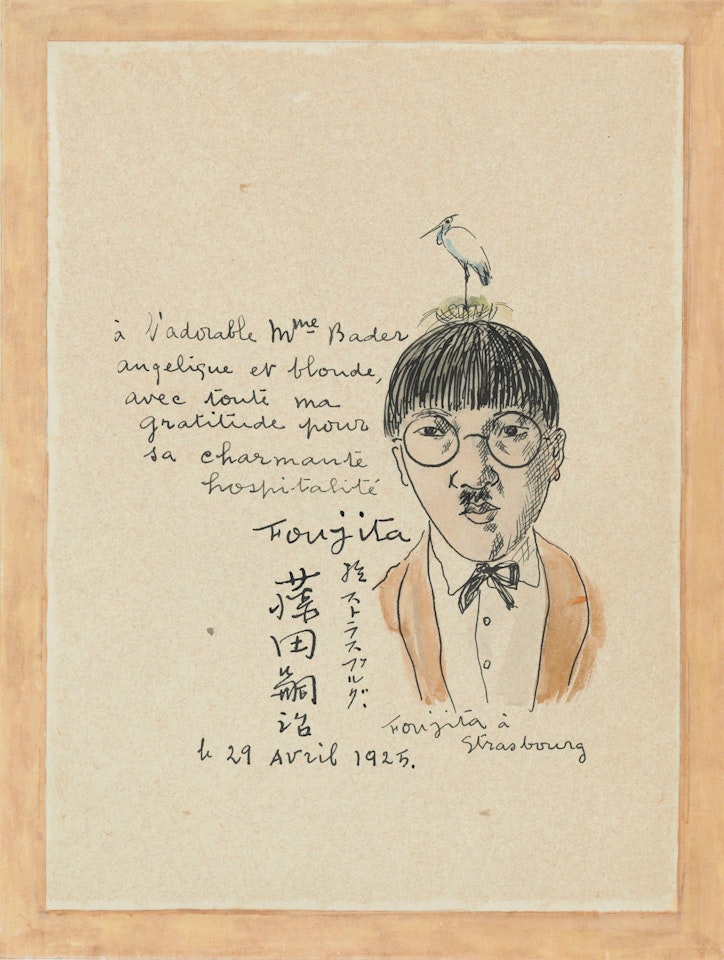 Autoportrait à la cigogne by Leonard Tsuguharu Foujita