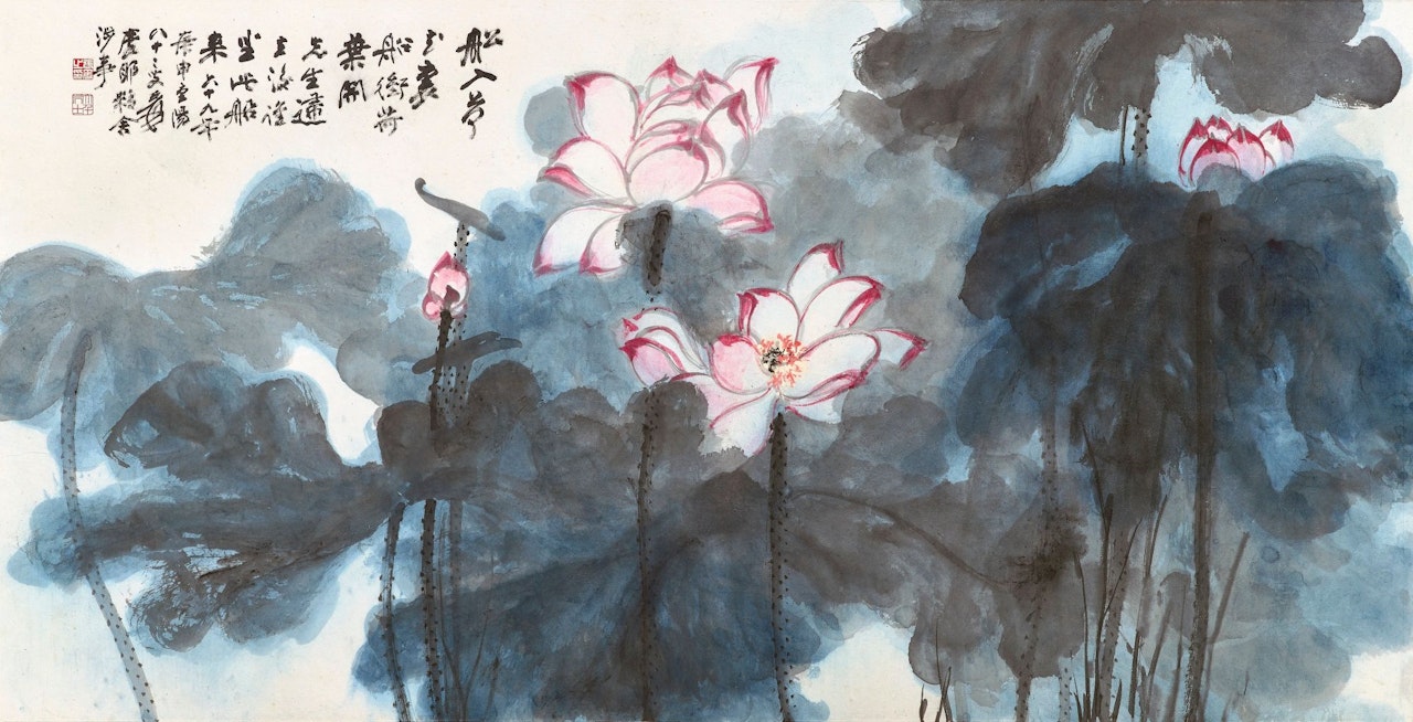 BLOSSOM LOTUS IN POND by Zhang Daqian