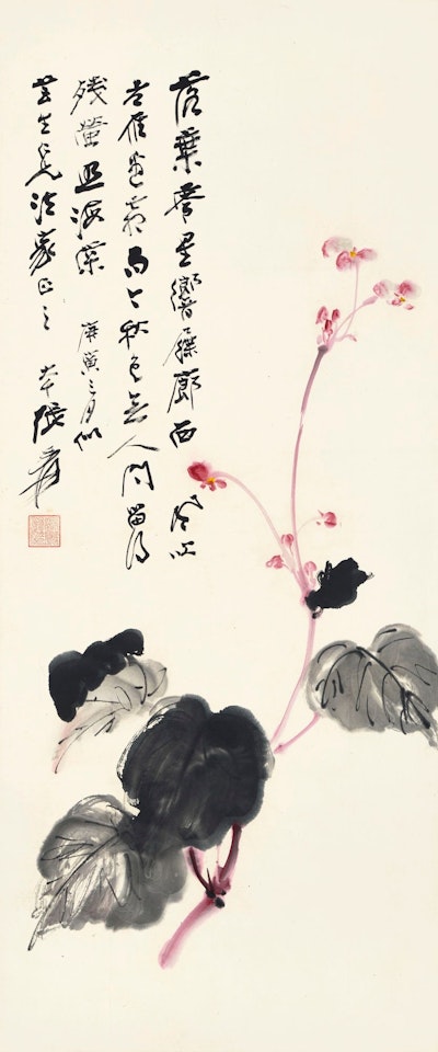 BEGONIA by Zhang Daqian