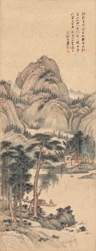 RECLUSE IN SERENE MOUNTAINS by Zhang Daqian
