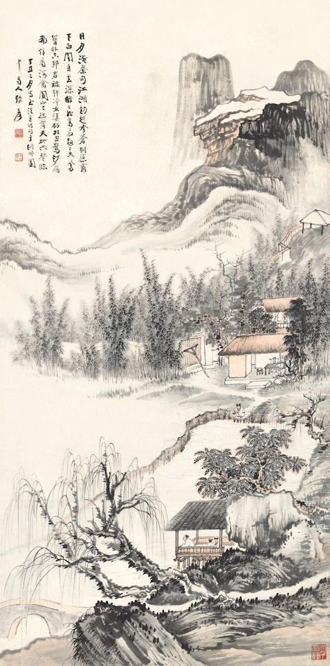 SUMMER RECLUSE BY THE POND by Zhang Daqian