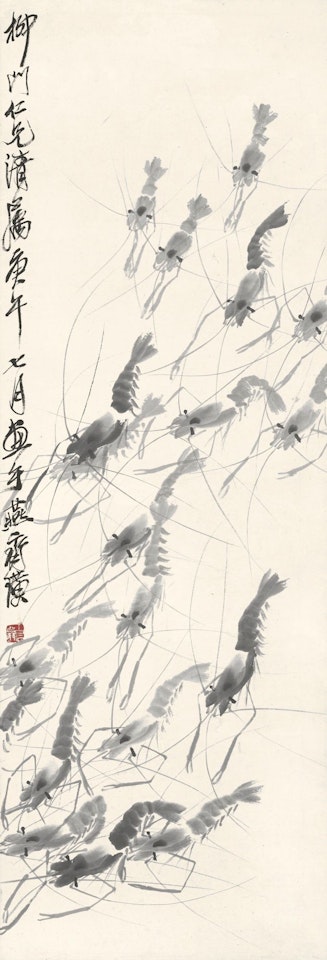 A TROUPE OF SHRIMPS by Qi Baishi