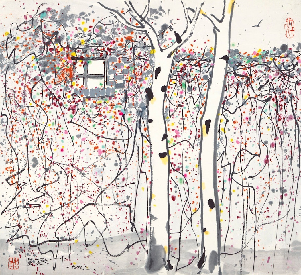 AUTUMNAL VINE ON WALL by Wu Guanzhong