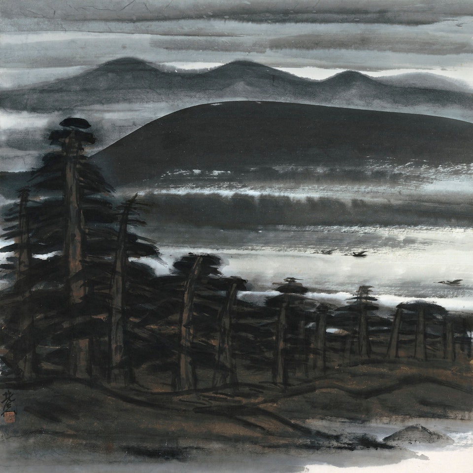 WILD GEESE BY THE PINE LANDSCAPE by Lin Fengmian