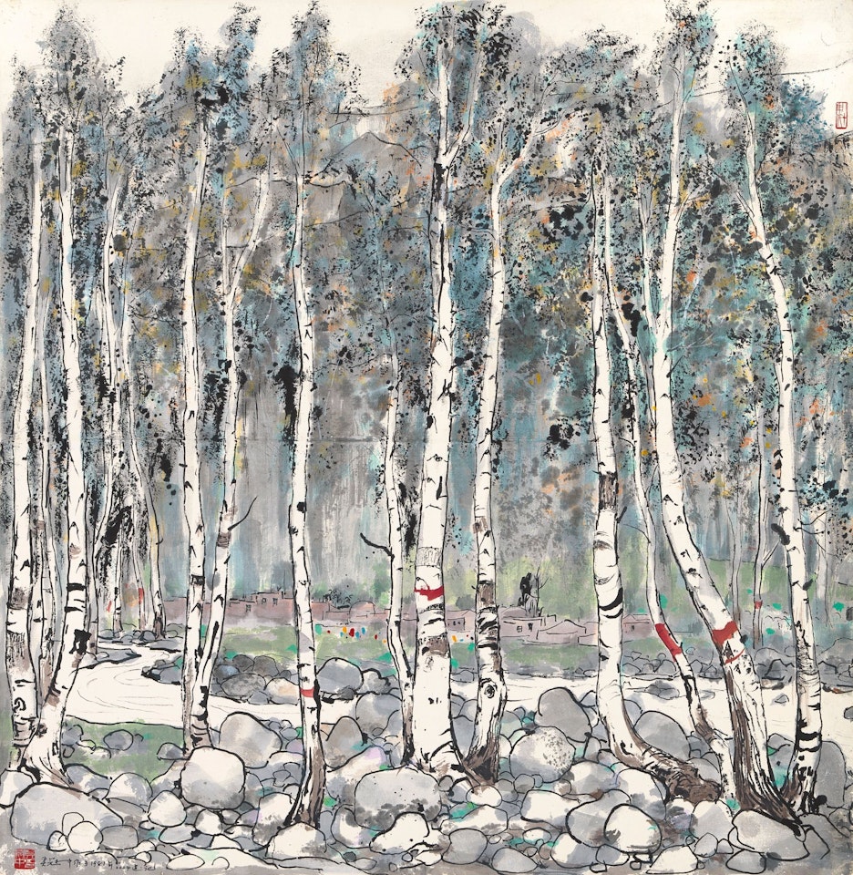 WHITE BIRCH FOREST IN XINJIANG by Wu Guanzhong